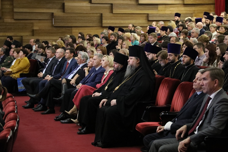 Епископ Шахтинский и Миллеровский Симон принял участие в пленарном заседании XXII Димитриевских образовательных чтений «Нравственные ценности и будущее человечества» в Ростове-на-Дону