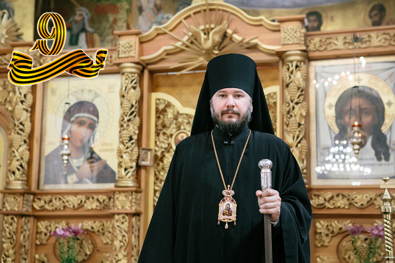 Интервью ко Дню Победы