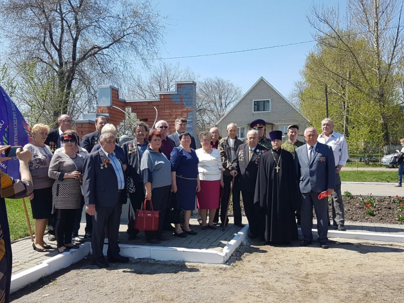 В городе Зверево прошел митинг, посвященный 32-летию аварии на Чернобыльской АЭС