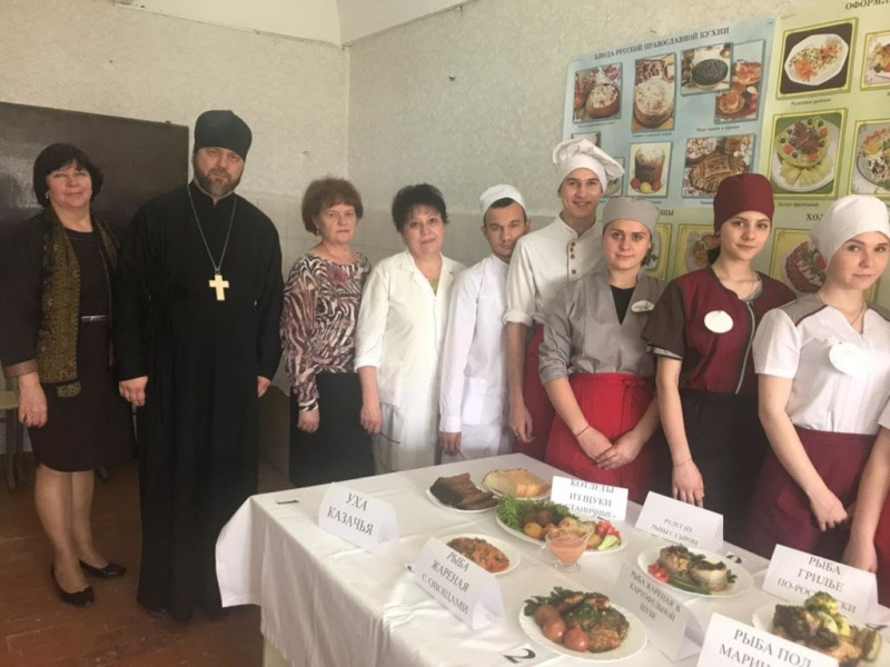 Иеромонах Димитрий (Яроцкий) возглавил экспертную комиссию в конкурсе профессионального мастерства в казачьем кадетском профессиональном техникуме г. Миллерово