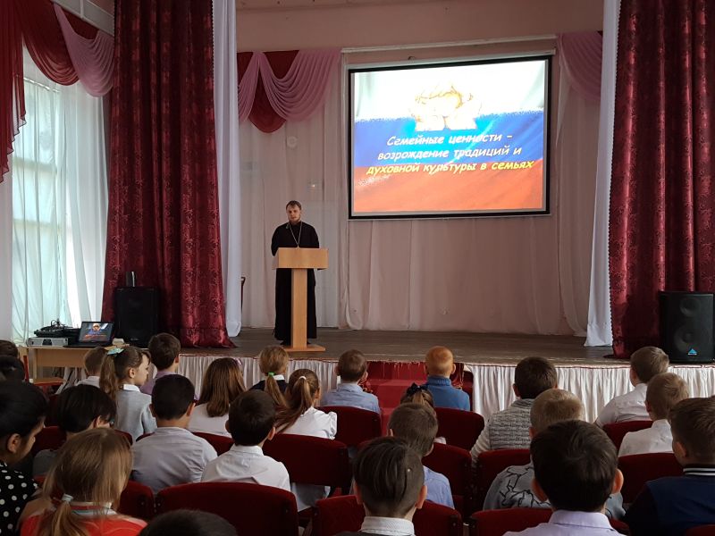 В Зверево-Никольском благочинии прошел семинар «Семейные ценности»