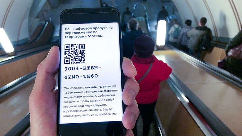 ОСТАТЬСЯ ХРИСТИАНИНОМ В ЭПОХУ ГЛОБАЛЬНОЙ ЦИФРОВИЗАЦИИ