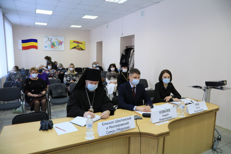 Преосвященнейший епископ Симон принял участие в пленарном заседании юбилейных XXV Димитриевских образовательных чтений «Александр Невский: Запад и Восток, историческая память народа»