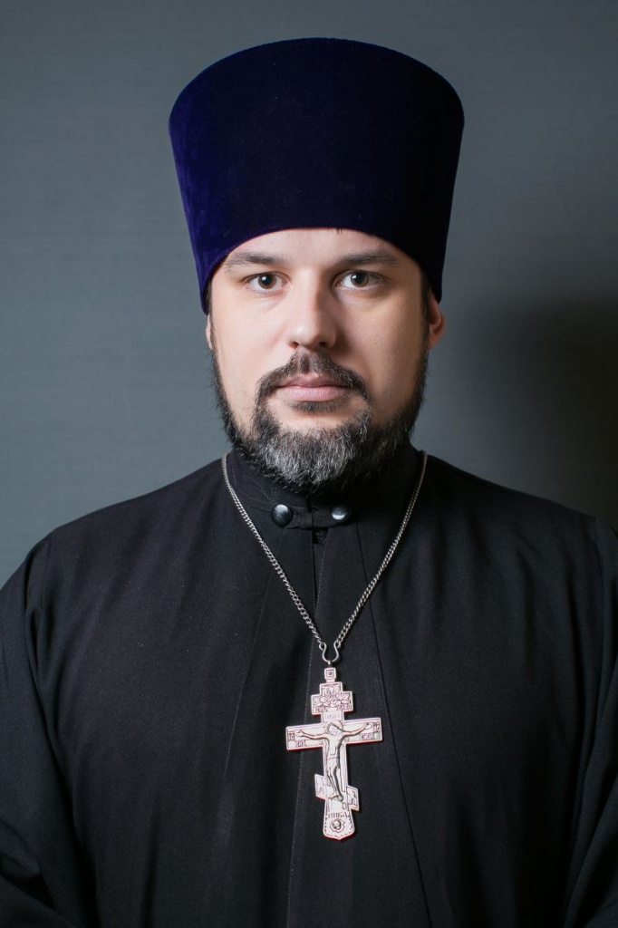 Евгений Алексеевич Поцелуев, иерей