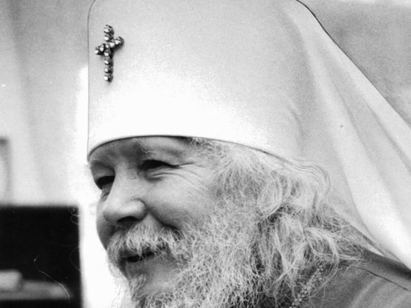 «Я РОДИЛСЯ МЕРТВЫМ» Глава из книги о митрополите Иоанне (Снычеве)