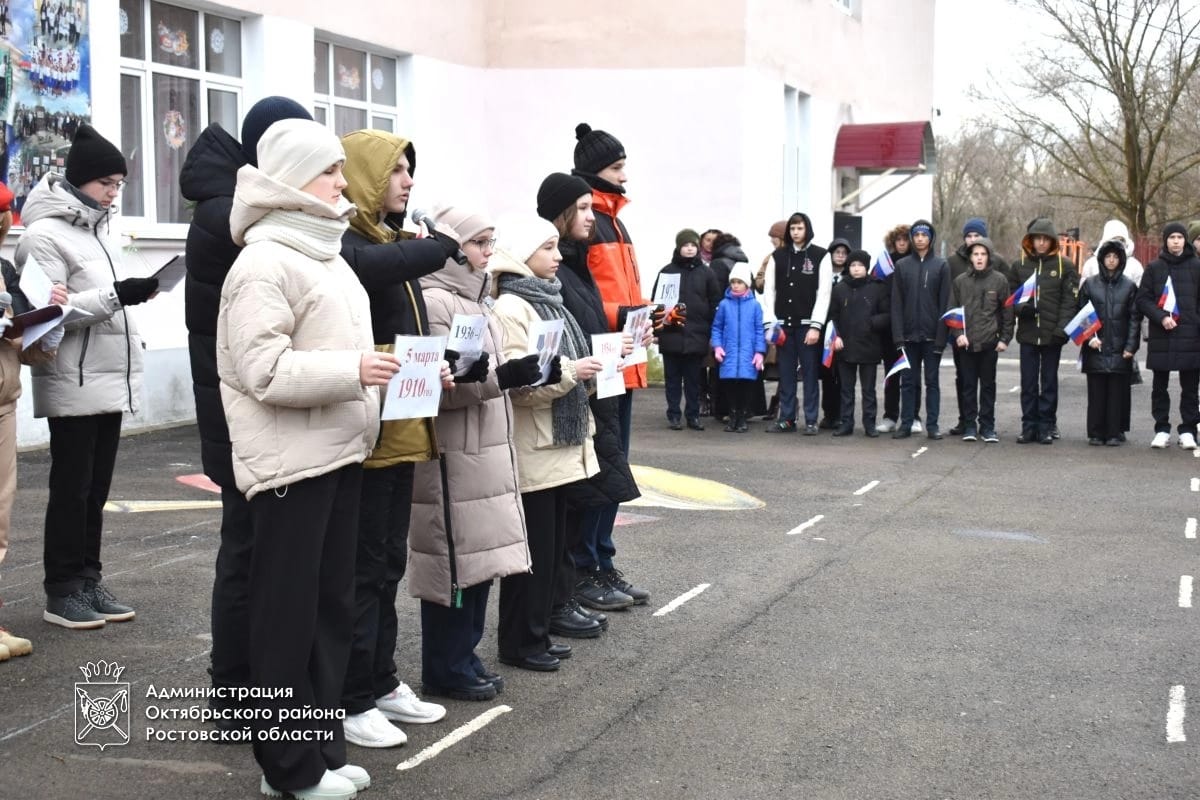 Школе №23 поселка Красногорняцкий присвоено имя Героя Социалистического  труда Валентина Кирилловича Поваренкина | Шахтинская епархия | Донская  митрополия