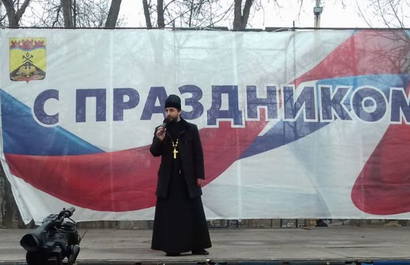 Благочинный Александровск-Грушевского округа протоиерей Сергий Яценко рассказал жителям г. Шахты о значении Прощеного воскресенья