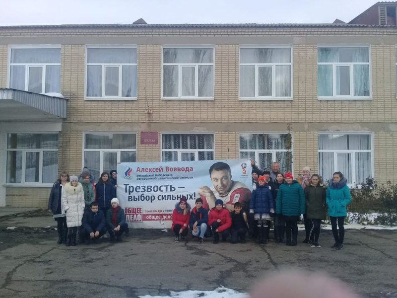 Встречи-лекции о здоровом образе жизни проходят в Родионово-Несветайском благочинии