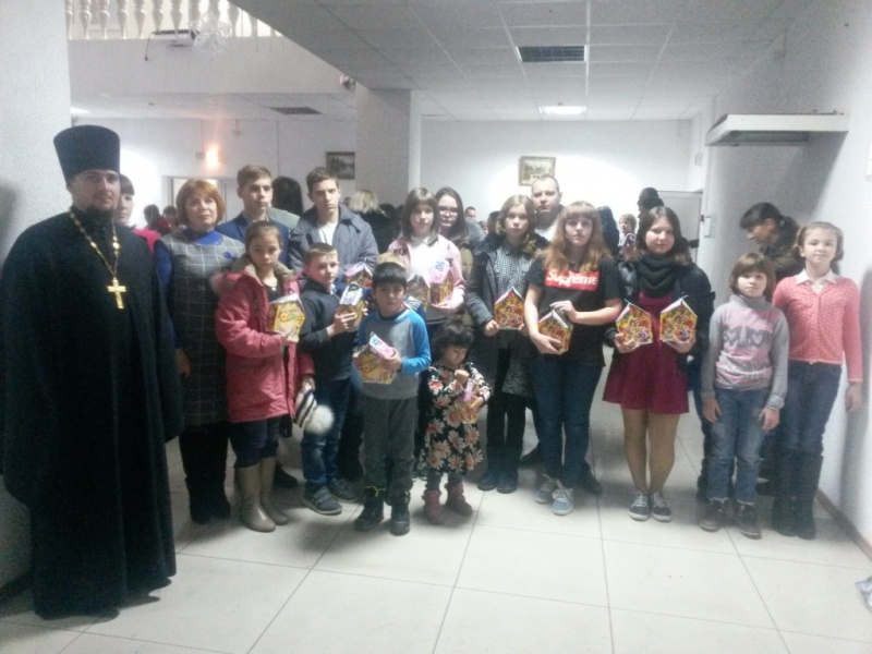 В ДК ст. Багаевской состоялось Рождественское мероприятие, в котором приняли участие воспитанники СРЦ Багаевского района и воспитанники воскресной учебно-воспитательной группы Прихода Архистратига Михаила