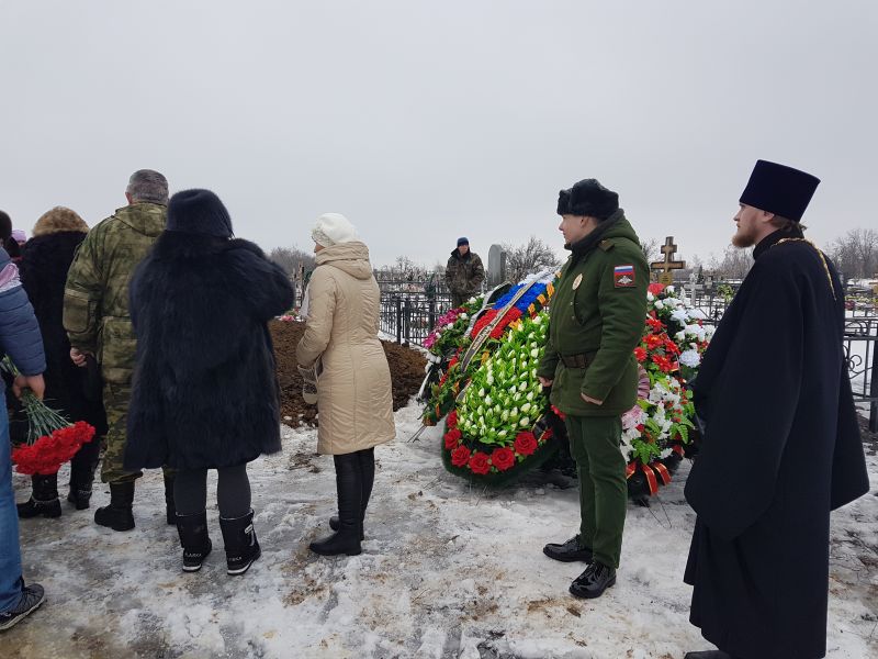 В г. Зверево простились с погибшим в авиакатастрофе Ан-26 в Сирии офицером
