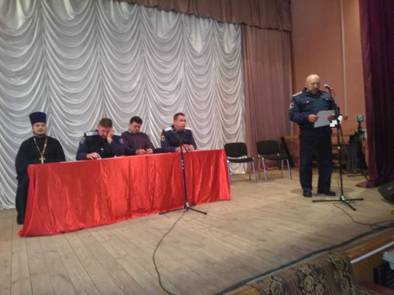 Иерей Александр Левчик принял участие в Отчетно-выборном Круге Боковского юрта ВерхнеДонского округа