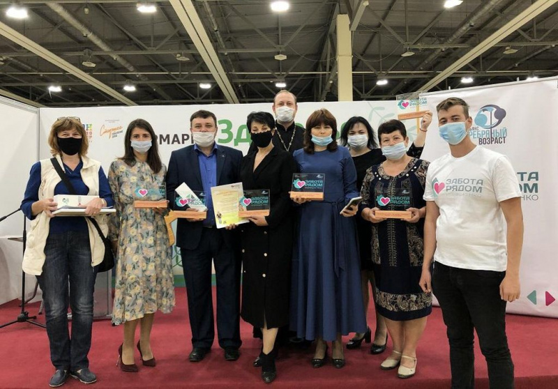 Делегация из Новошахтинского благочиния посетила торжественное мероприятие, посвященное подведению итогов I этапа деятельности Коалиции «Забота рядом» в Ростовской области