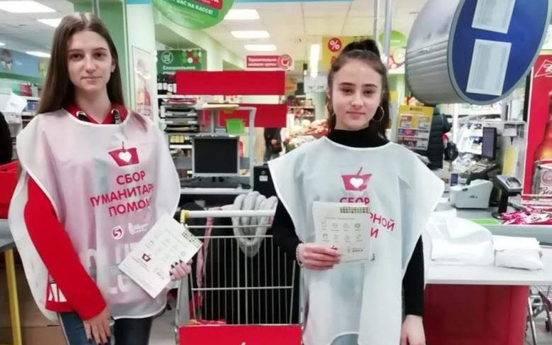 Благотворительная акция «Корзина Доброты» прошла в Александровск-Грушевском благочинии