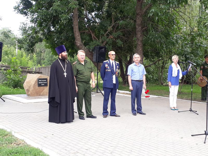 Благочинный Каменск-Шахтинского округа иерей Александр Теличкин принял участие в торжественном мероприятии, посвященном Дню воздушно-десантных войск
