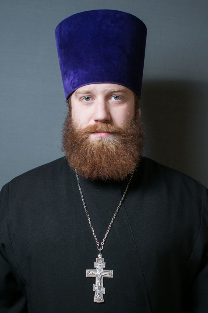 Андрей Борисович Павленков, иерей