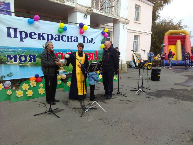 Клирик Миллеровского благочиния иерей Владимир Молородов принял участие в мероприятии, посвященном дню Дегтевского поселения