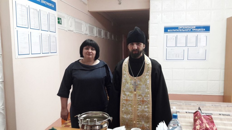 Иеромонах Арсений (Алимов) совершил чин освящения детского дома в пос. Горный