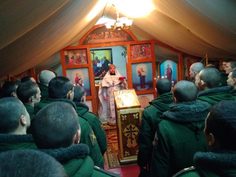 В праздничные дни января в воинской части г. Каменск-Шахтинский прошли тематические беседы и состоялись богослужения