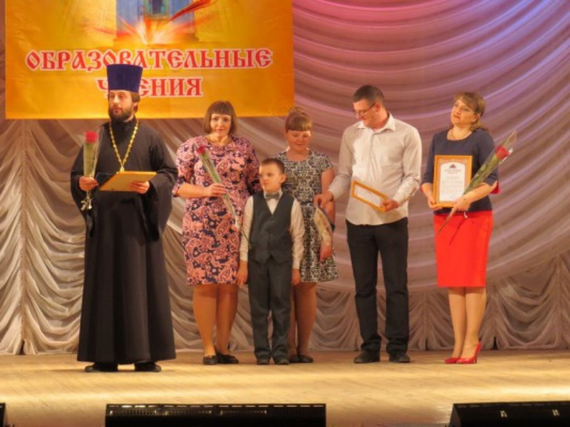 В Октябрьском районе прошли XII Пасхальные образовательные чтения