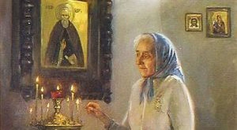 «СЕ, ЧТО ДОБРО ИЛИ ЧТО КРАСНО»