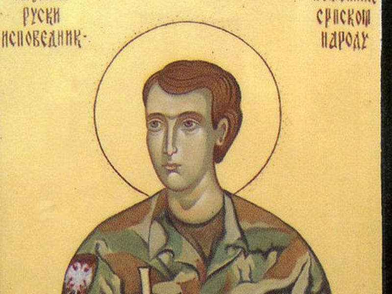СТРАННАЯ ИКОНА