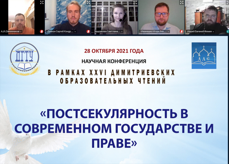 храм сергия радонежского старая станица. Смотреть фото храм сергия радонежского старая станица. Смотреть картинку храм сергия радонежского старая станица. Картинка про храм сергия радонежского старая станица. Фото храм сергия радонежского старая станица