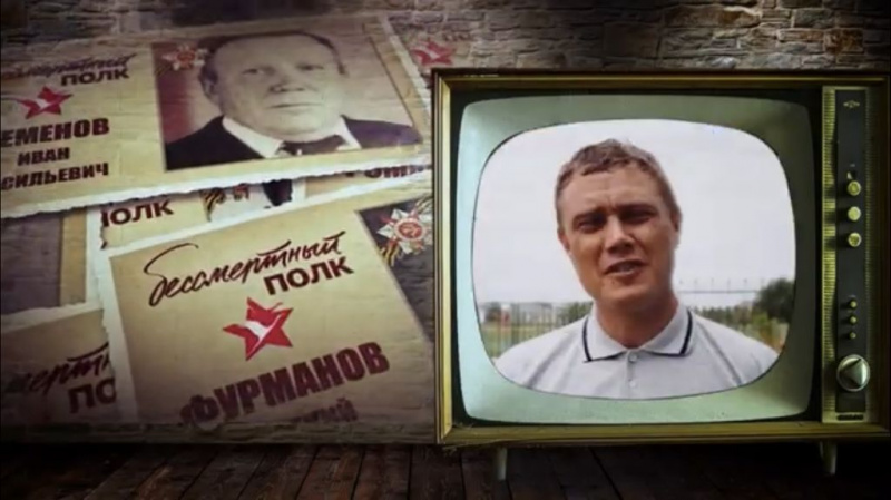 Подопечные епархиального реабилитационного центра для наркозависимых хут. Маркин приняли участие в видео-шествии Бессмертного Полка и совместном чтении поэмы А. Твардовского «Василий Теркин»