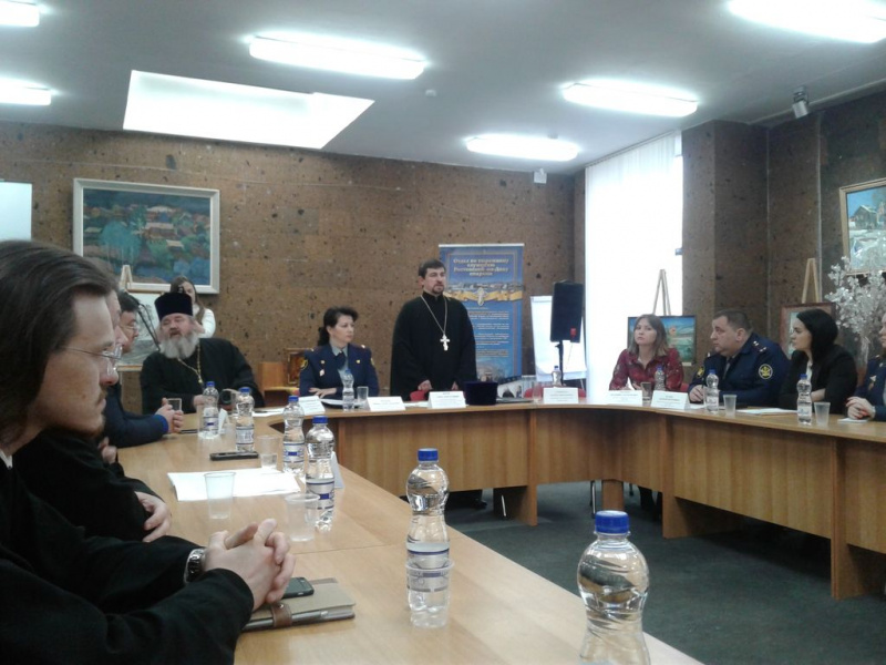 Руководитель Отдела Шахтинской епархии по взаимодействию с ГУФСИН протоиерей Сергий Сергошин принял участие в секции по тюремному служению Дмитриевских образовательных чтений