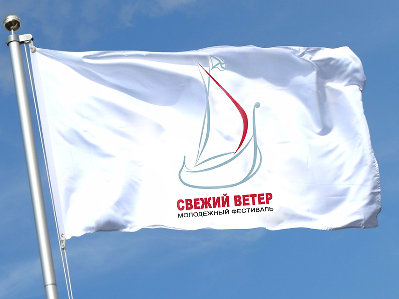 VI епархиальный молодежный фестиваль «Свежий ветер 2018» состоялся в Шахтинской епархии на Пятницком епархиальном подворье ст. Манычской