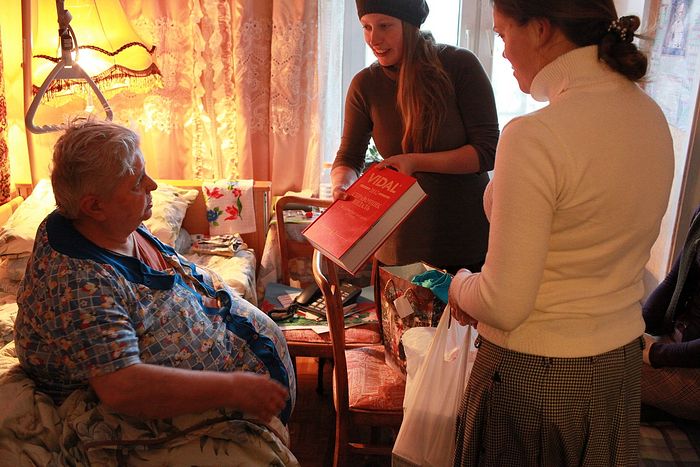 ЧУДО ЧЕЛОВЕЧЕСКОГО ОБЩЕНИЯ