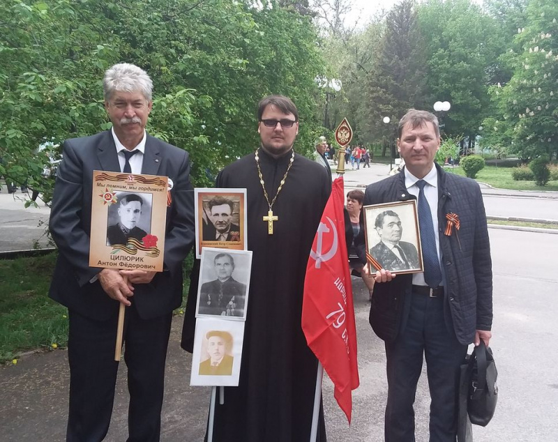 Шахтинская епархия в рядах «Бессмертного полка»