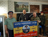 Яркий старт открытого, окружного фестиваля казачьей православной культуры и творчества «Под Покровом Пресвятой Богородицы» 