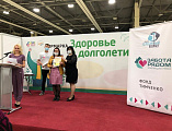 Делегация из Новошахтинского благочиния посетила торжественное мероприятие, посвященное подведению итогов I этапа деятельности Коалиции «Забота рядом» в Ростовской области