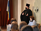 Сретенская духовно-образовательная конференция «Александр Невский: Запад и Восток, историческая память народа» состоялась в г. Новошахтинске