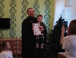 Протоиерей Роман Амплеев провел духовно-просветительскую беседу с родителями и сотрудниками детского сада «Золушка» г. Новошахтинска