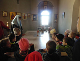 ÐÐµÑÐ¸ Ð² ÑÑÐ°Ð¼Ðµ