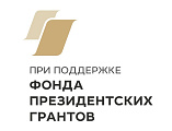 Собрание сестер милосердия Донского храма г. Новошахтинска