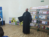 Благочинный приходов Новошахтинского округа протоиерей Роман Амплеев принял участие в праздничном мероприятии для людей с ограниченными возможностями здоровья