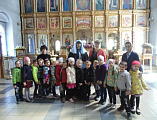 ÐÐµÑÐ¸ Ð² ÑÑÐ°Ð¼Ðµ
