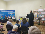Благочинный приходов Новошахтинского округа протоиерей Роман Амплеев принял участие в праздничном мероприятии для людей с ограниченными возможностями здоровья