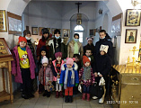 В храме Донской иконы Божией Матери города Новошахтинска состоялось награждение благодарственными письмами семей, вышедших из кризиса