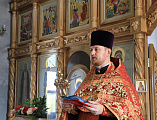 В храме Донской иконы Божией Матери г. Новошахтинска почтили память священномученика Александра, епископа Команского, небесного покровителя г. Новошахтинска и покровителя горняков