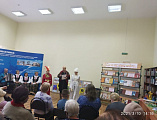 Благочинный приходов Новошахтинского округа протоиерей Роман Амплеев принял участие в праздничном мероприятии для людей с ограниченными возможностями здоровья