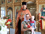 В храме Донской иконы Божией Матери г. Новошахтинска почтили память священномученика Александра, епископа Команского, небесного покровителя г. Новошахтинска и покровителя горняков