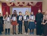 Для молодежи Шахтинской епархии прошла игра «Знатоки истории»