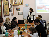 В Донском храме г. Новошахтинска состоялась встреча участников проекта «Круг спасения» с психологом гуманитарного центра