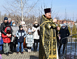 В прощеное воскресенье на площади перед Донским храмом г. Новошахтинска прошло мероприятие, посвященное Масленице