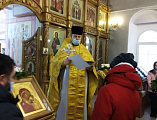 В храме Донской иконы Божией Матери города Новошахтинска состоялось награждение благодарственными письмами семей, вышедших из кризиса
