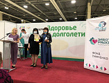 Делегация из Новошахтинского благочиния посетила торжественное мероприятие, посвященное подведению итогов I этапа деятельности Коалиции «Забота рядом» в Ростовской области