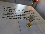 Паломники из г. Ростова-на-Дону посетили храм Донской иконы Богородицы г. Донецка